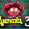 Amphibia Season 3 Renewed - Release Date, Trailer Episode 1,Spoilers