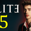 Elite Season 5 Release Date, Trailer Cast - Filming Spoilers