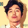 Gong Yoo