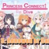 Princess Connect Re Dive Season 3
