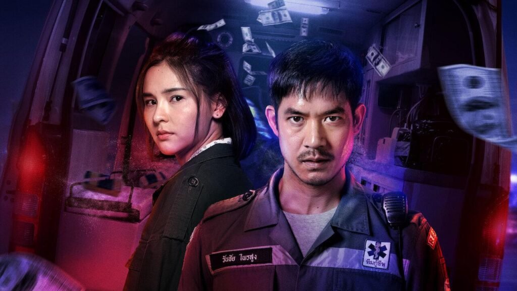 Bangkok Breaking on Netflix