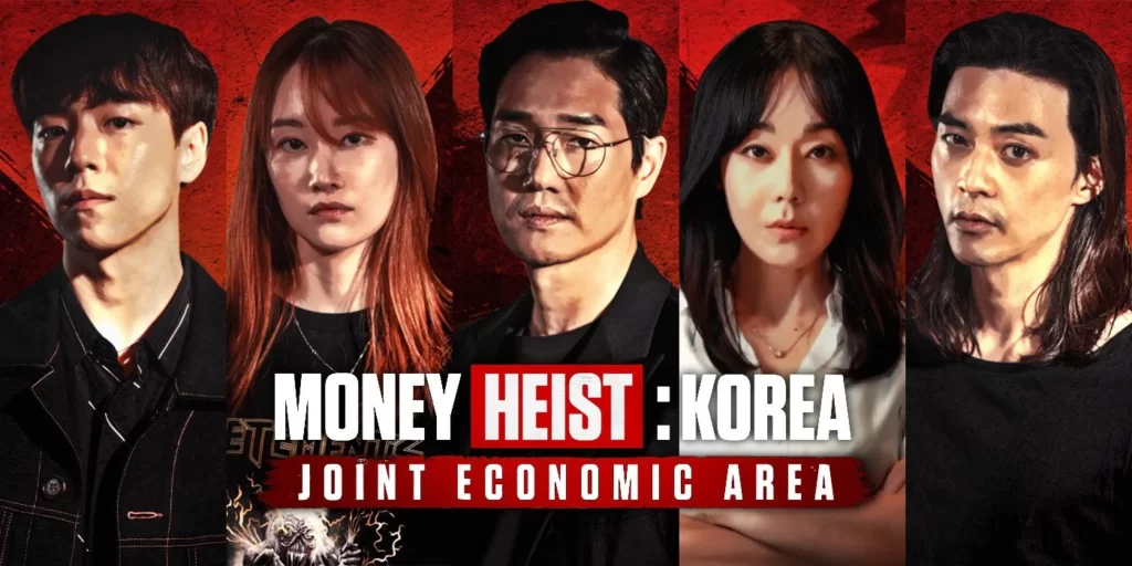 Money Heist Korea Poster