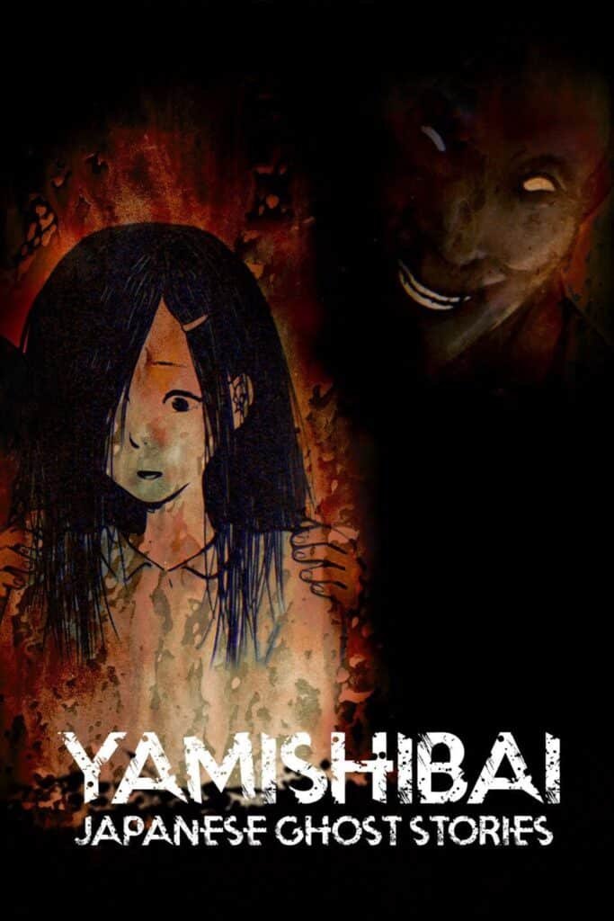 Yamishibai Japanese Ghost Stories