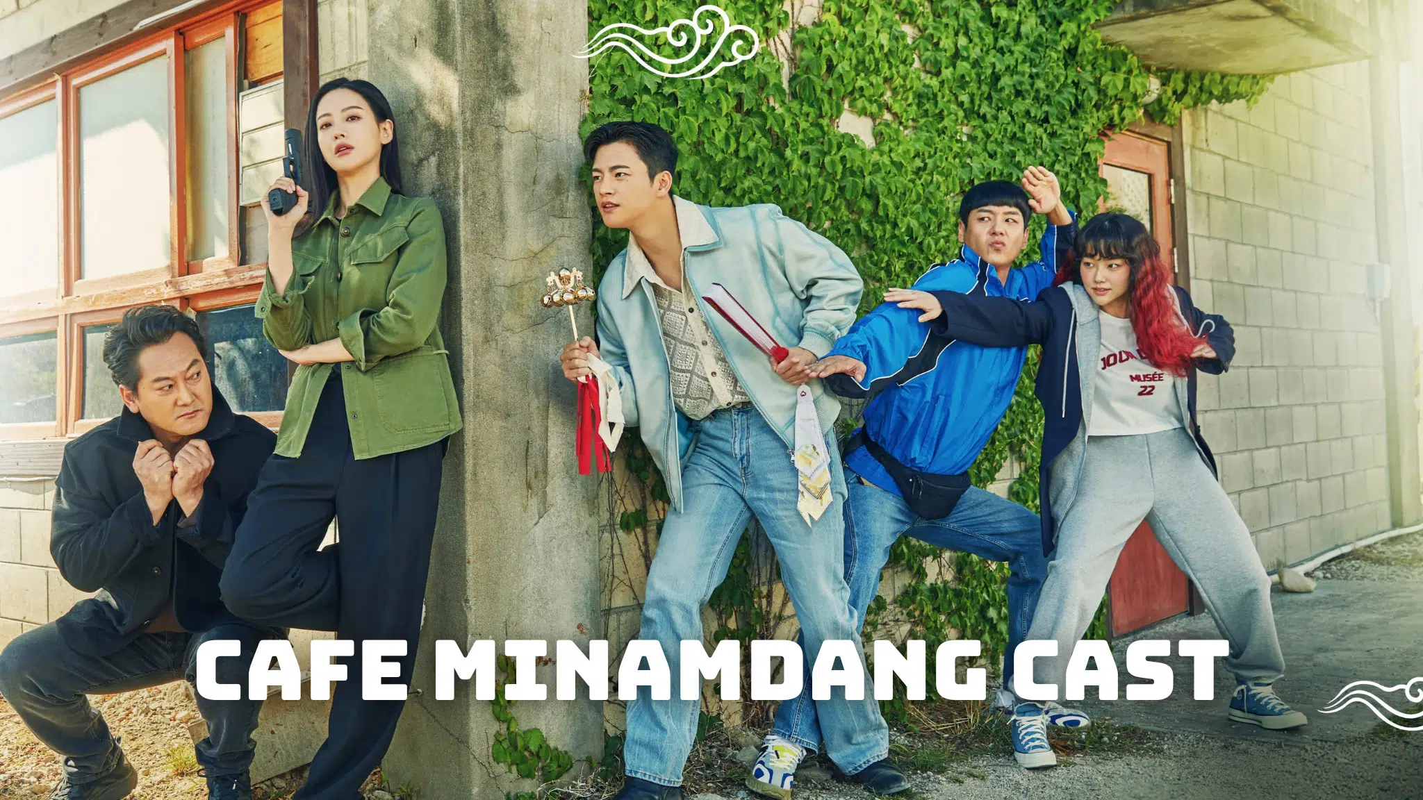Cafe Minamdang Cast - Ages, Partners, Characters