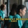 Five Days at Memorial Cast - Ages, Partners, Characters