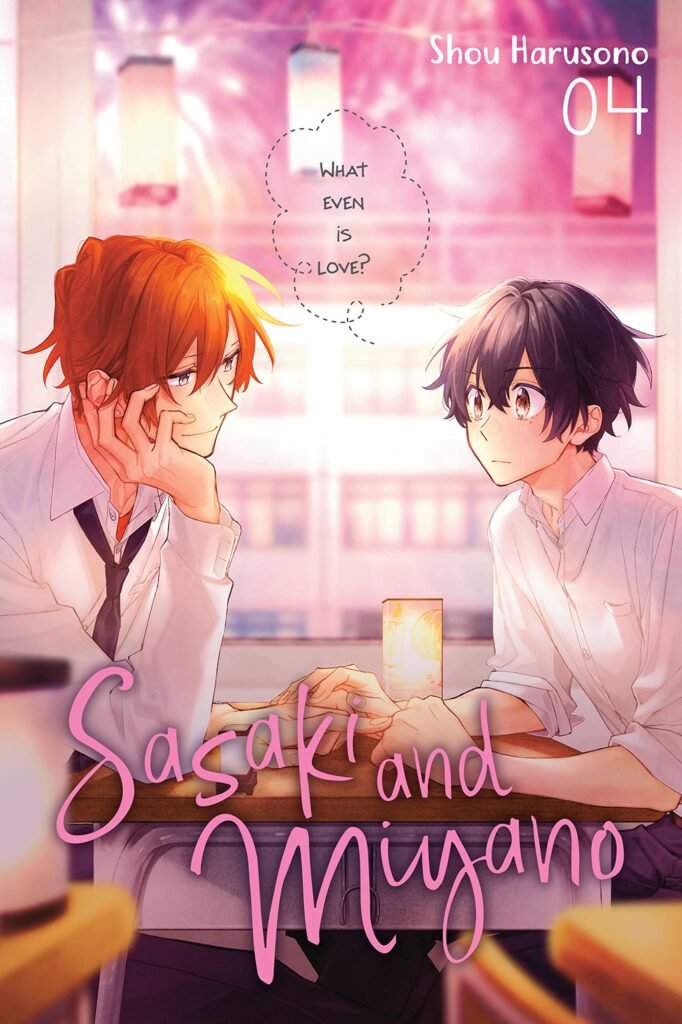 Sasaki and Miyano poster