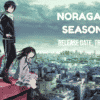 Noragami Season 3 Release Date, Trailer