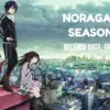 Noragami Season 3 Release Date, Trailer