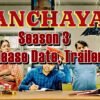 Panchayat Season 3 Release Date, Trailer - Is it canceled