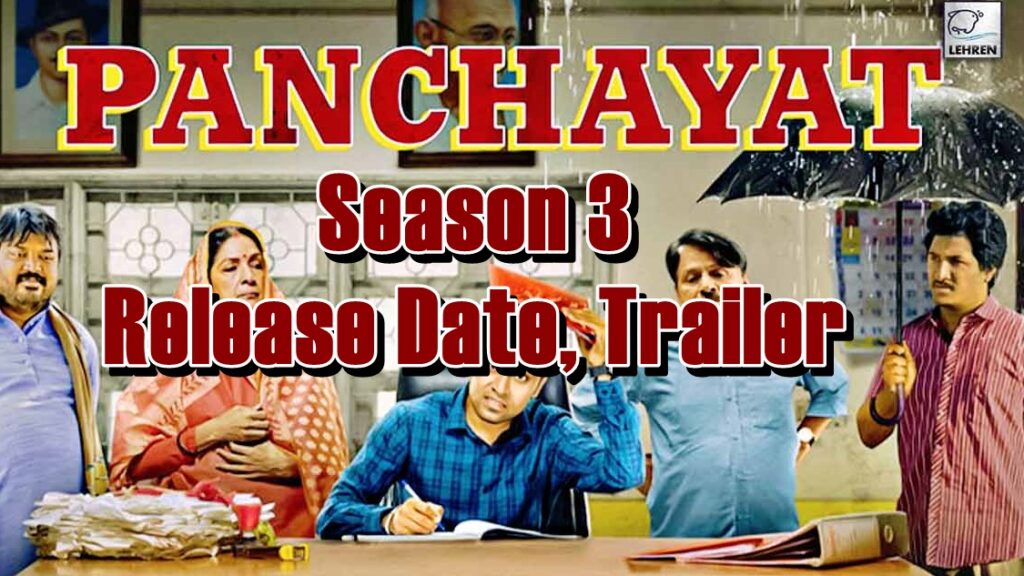 panchayat season 3 release date