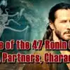 Blade of the 47 Ronin Cast - Ages, Partners, Characters