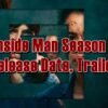 Inside Man Season 2 Release Date, Trailer