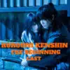 Rurouni Kenshin The Beginning Cast