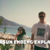 Aftersun Ending Explained – What Happens to Father?
